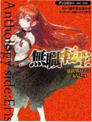 罗曼蒂克消亡史完整版 非线性剪辑时间轴